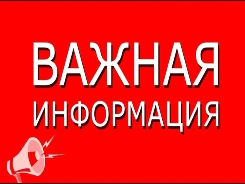Прием в Прокуратуре Черемисиновского района Прием в Прокуратуре Черемисиновского района.