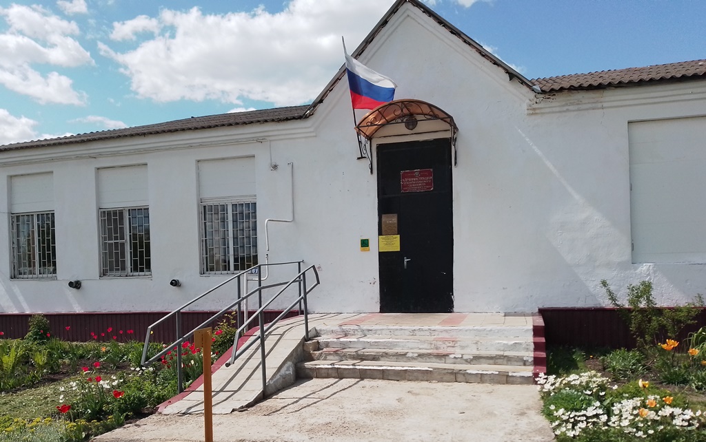 Укажите название.